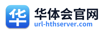 华体会官网 Logo